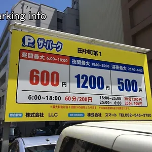  アパート Bhotel Heiwaodori 302 - Huge In Famous Dori For 6p